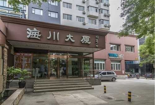沙田条形钕铁硼磁铁多少钱